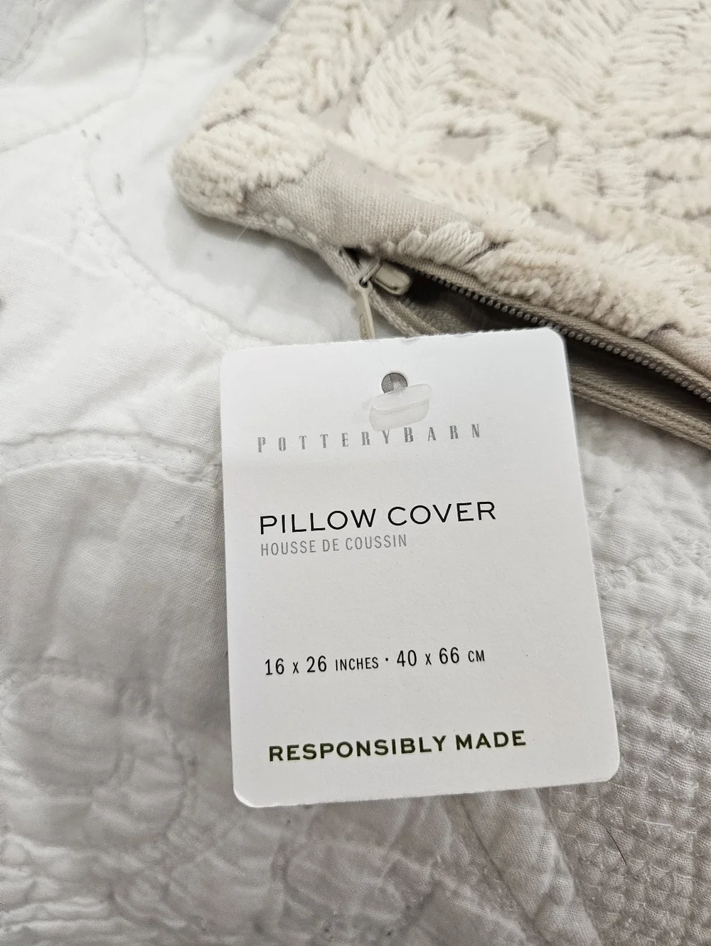 Frosted Pillow Cover